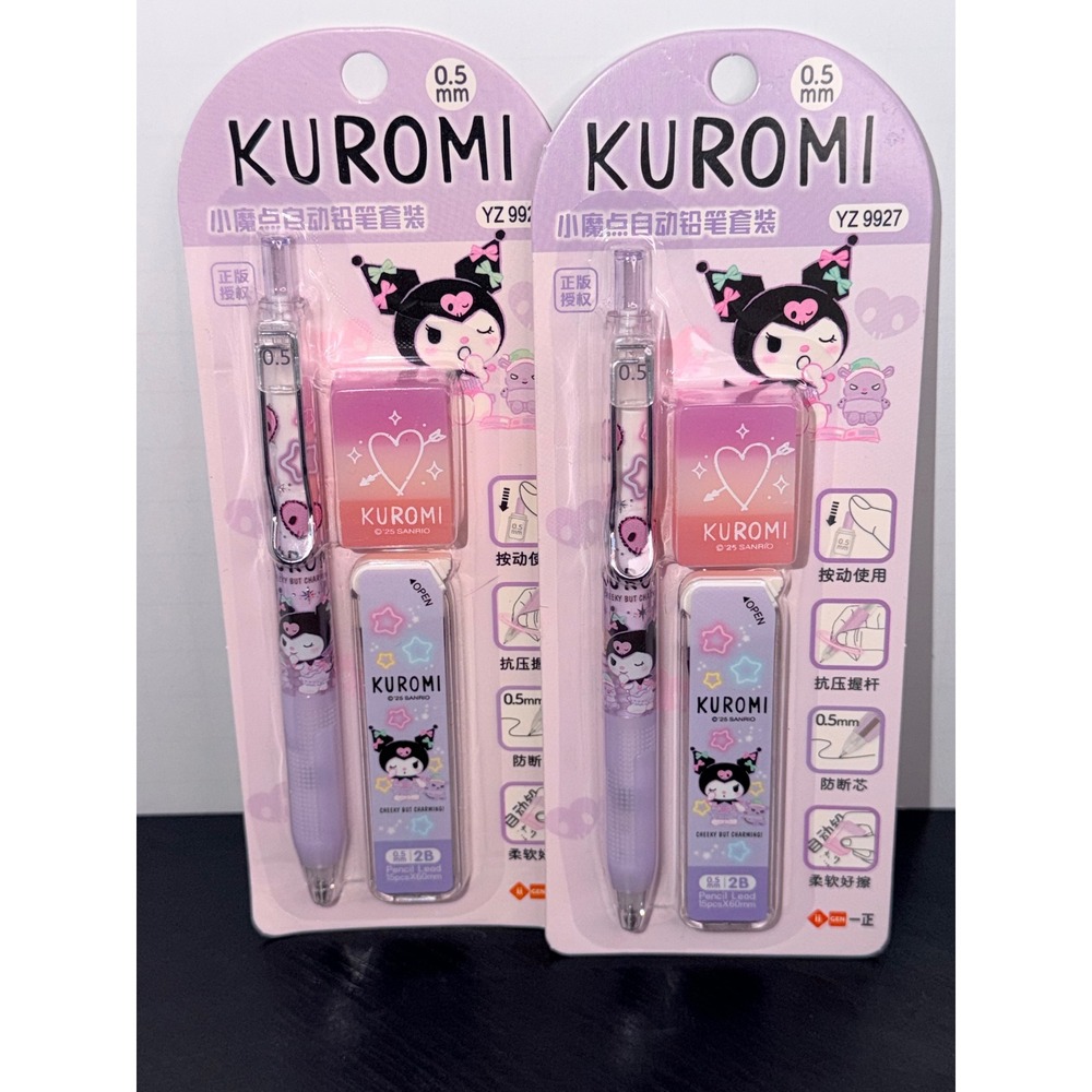 Sanrio Kuromi Mechanical Pencil Set 0.5mm Eraser 2B Refill Purple